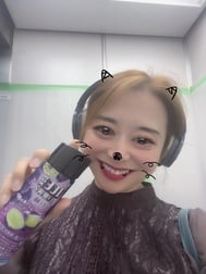 이쿠 가자~❤️‍🔥