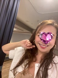 고탄다야 ~ 응?