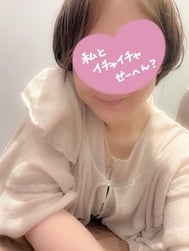 앞으로♡