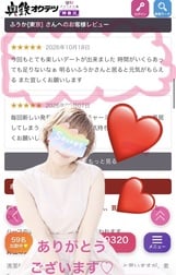 ♡소개 감사합니다♡