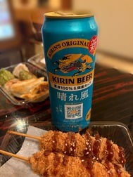 9/16 감사 ☘️