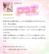 원시 알레 ♡♡