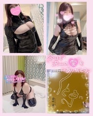 감사합니다♡♡내일도 3회전?!♡♡