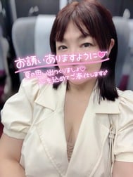 드디어 돌아갈 수 있는~♪♪