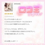 원시 알레 ♡♡