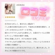 원시 알레 ♡♡