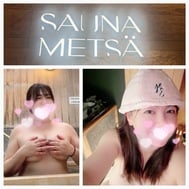 사활으로 갖추어진~♡♡ 피부 츄루츄루