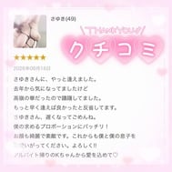 원시 알레 ♡♡