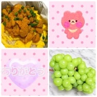 이번 주에 감사드립니다.