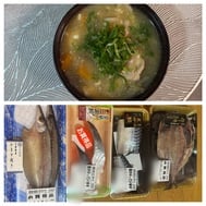 저녁에?