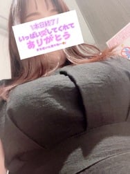 고마워요