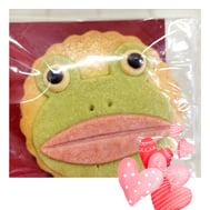고마워요