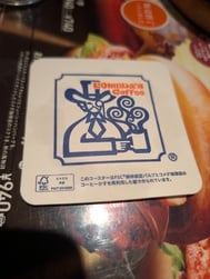 카페에서 한숨 ☕