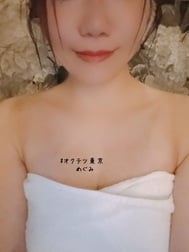 눈치채면 6월