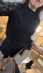 조심해
