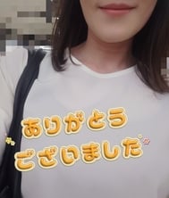 14일 18시 0분