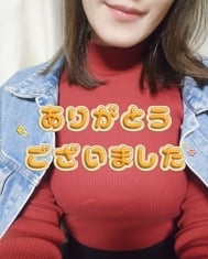 16일 20시 0분
