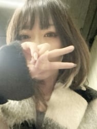 무츠카쿠! ! !