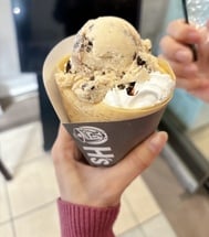 감사