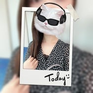 출발!