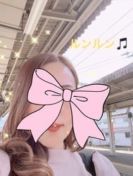 출발