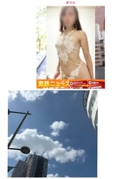 룬