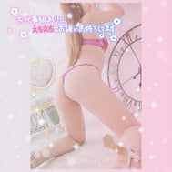 출근했습니다 ♡