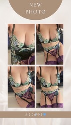 미루쿠와 놀아주세요~♡♡♡
