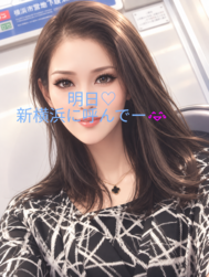어디서나‥