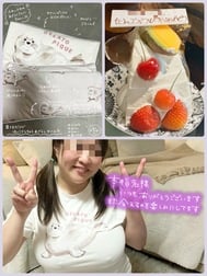 6/20 10:00 ♡합동 Birthday♡ 재회의 당신