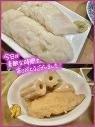 고맙습니다.•*¨*•.¸♬︎