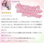멋진 생성을 고맙습니다.**¨*•.¸♬︎