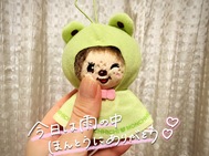UFO 포수(((o(*ﾟ▽ﾟ*)o))))