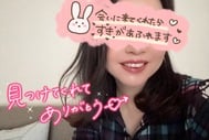 감사(*ﾟ∀ﾟ*)