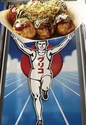 간사이 밸브