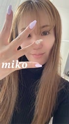 오 NEW♡