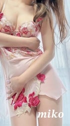 요청♡