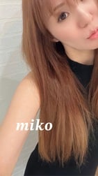 고마워요 ♡