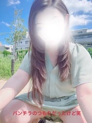 빠지는 것처럼