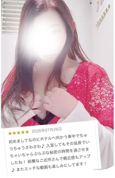 기쁘다♡