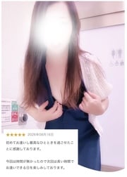 엣슈퍼 기쁘다♡