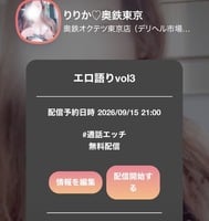 오늘 21시~생 전달