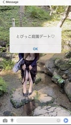 오늘 11시~♡