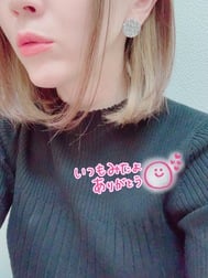 変わらないコト♥️