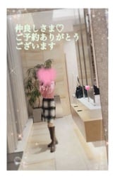 좋은 아침