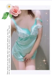 좋은 아침