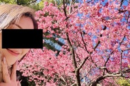 오늘 아침 그걸