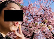그 깜짝 파와 보낼거야 ♡