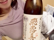 오늘 아침 그걸