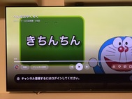 키친친